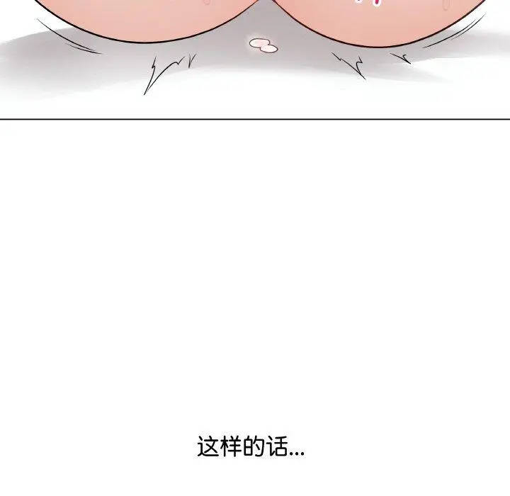 10 最后的冲刺_最后的冲刺