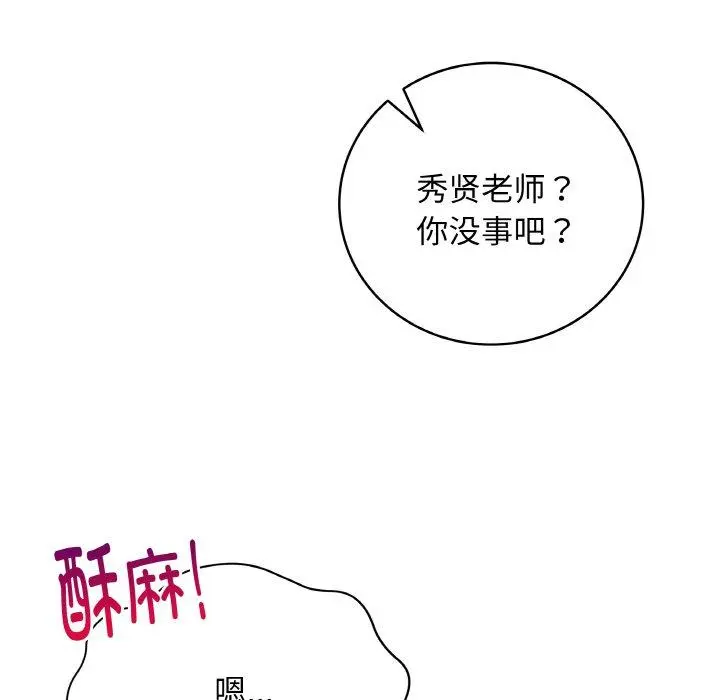 10 最后的冲刺_最后的冲刺