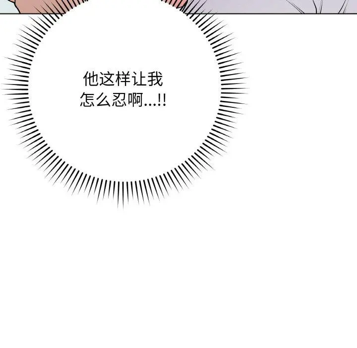10 最后的冲刺_最后的冲刺