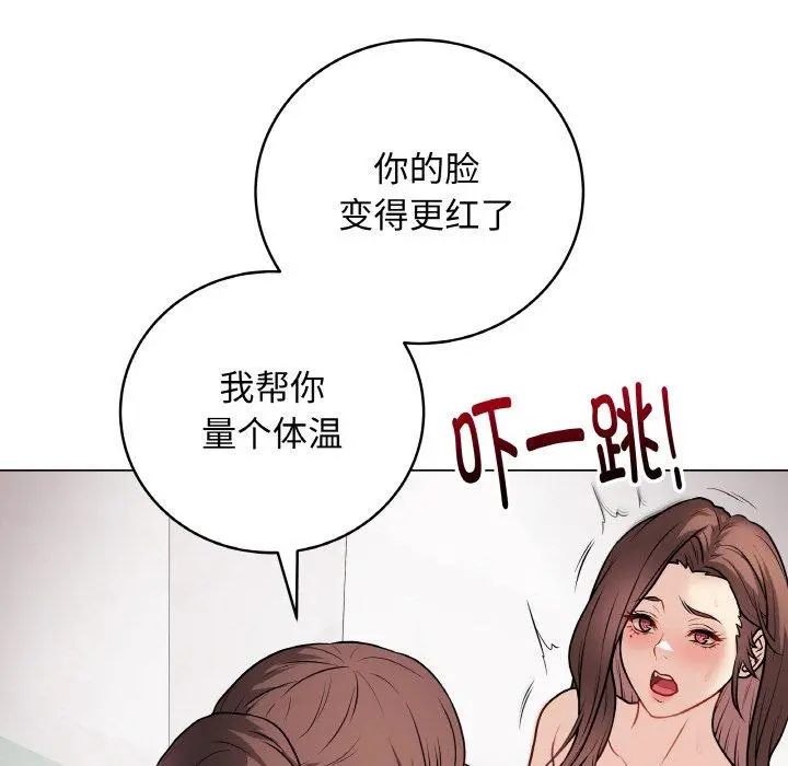 10 最后的冲刺_最后的冲刺