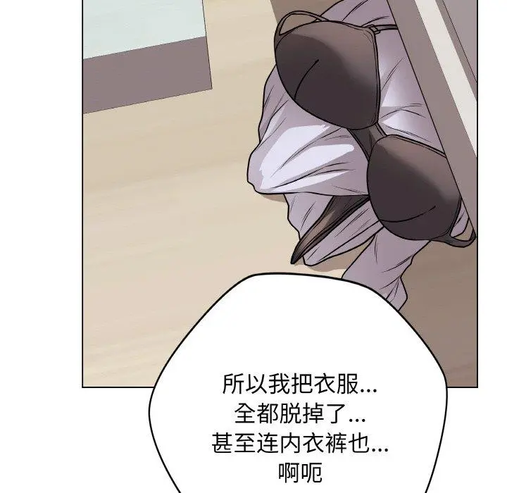 10 最后的冲刺_最后的冲刺