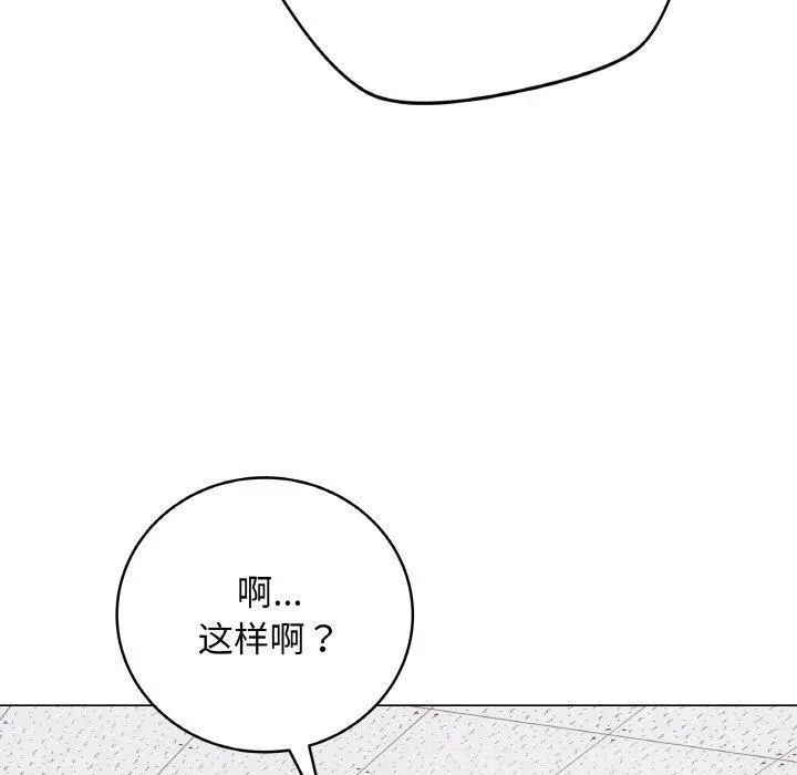 10 最后的冲刺_最后的冲刺