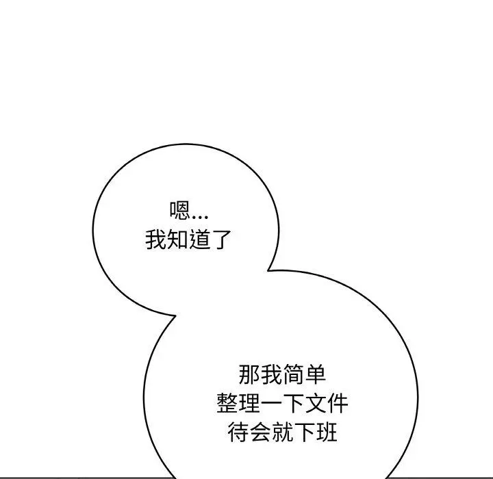 10 最后的冲刺_最后的冲刺