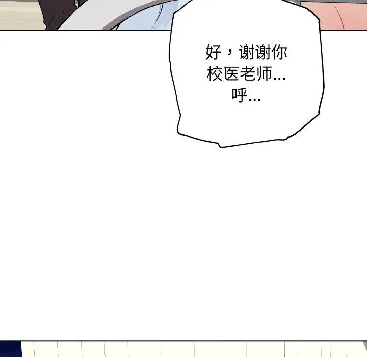 10 最后的冲刺_最后的冲刺