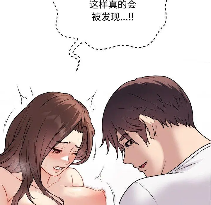 10 最后的冲刺_最后的冲刺