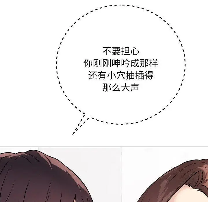 10 最后的冲刺_最后的冲刺