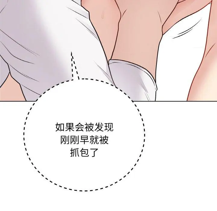 10 最后的冲刺_最后的冲刺
