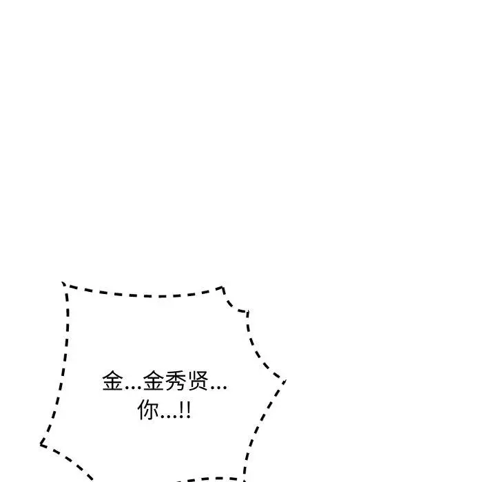 10 最后的冲刺_最后的冲刺
