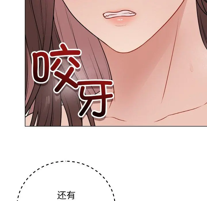 10 最后的冲刺_最后的冲刺
