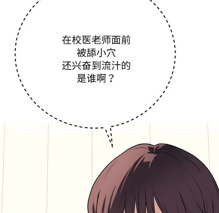 10 最后的冲刺_最后的冲刺