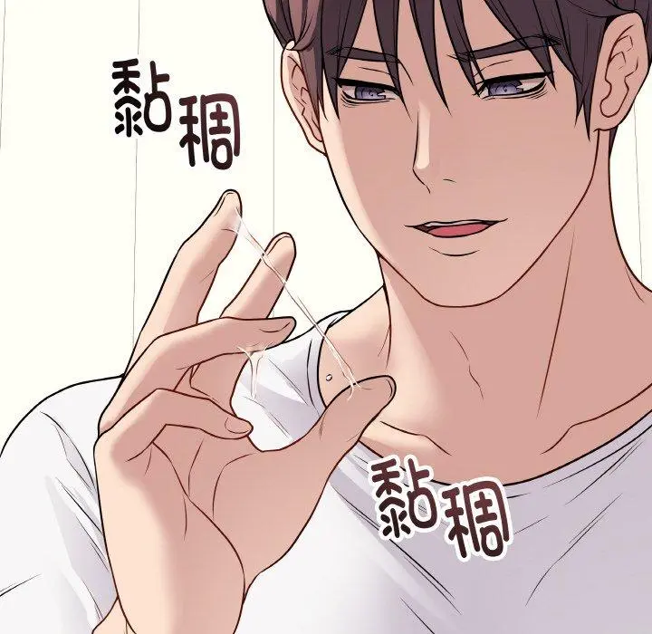 10 最后的冲刺_最后的冲刺