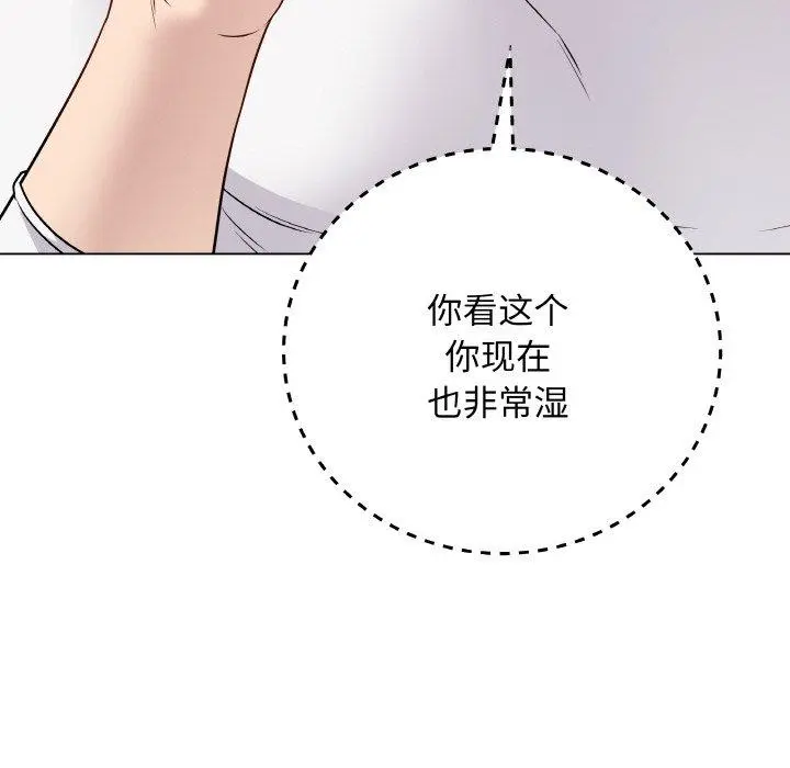 10 最后的冲刺_最后的冲刺