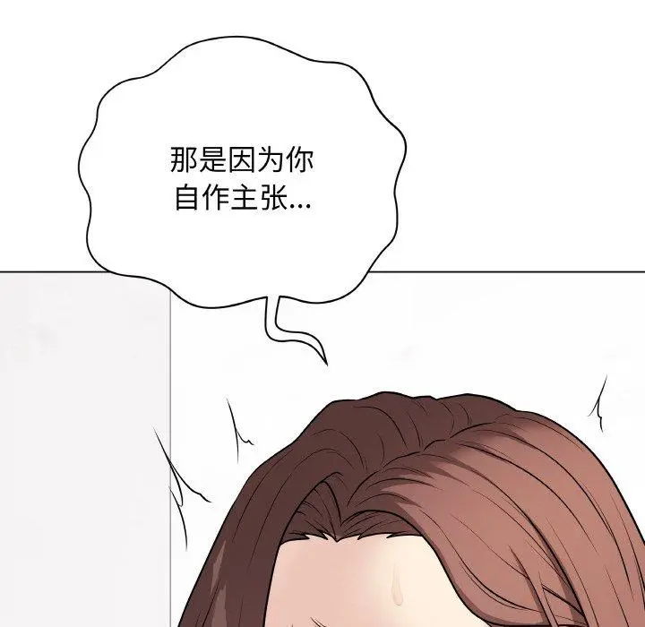 10 最后的冲刺_最后的冲刺