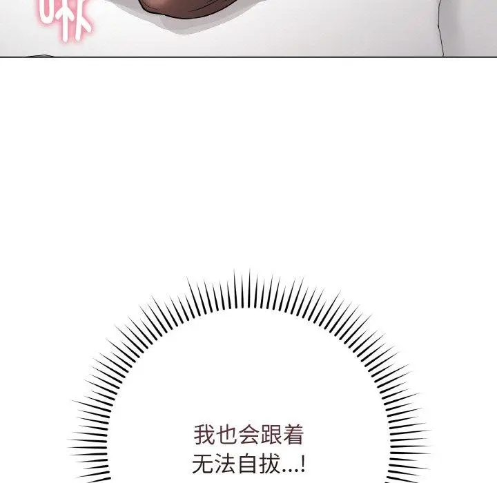 10 最后的冲刺_最后的冲刺