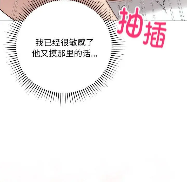 10 最后的冲刺_最后的冲刺