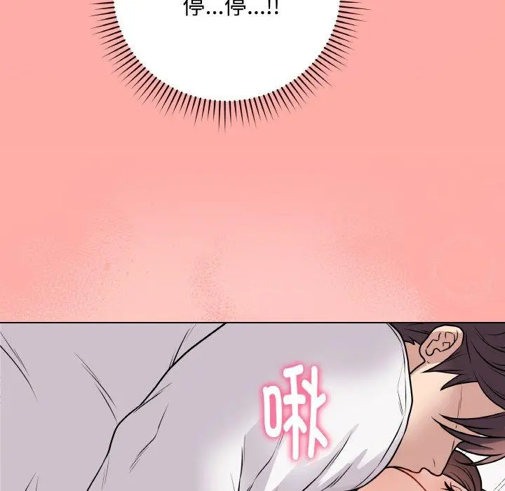 10 最后的冲刺_最后的冲刺