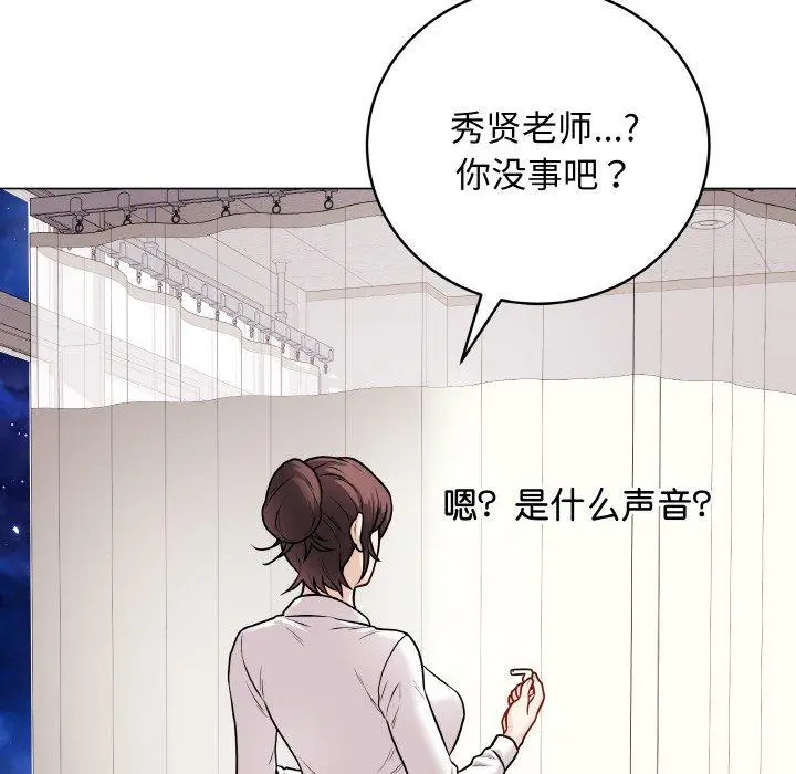 10 最后的冲刺_最后的冲刺