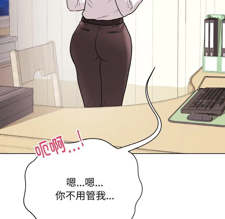 10 最后的冲刺_最后的冲刺