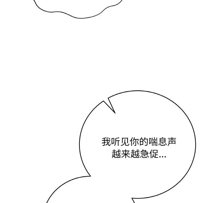 10 最后的冲刺_最后的冲刺