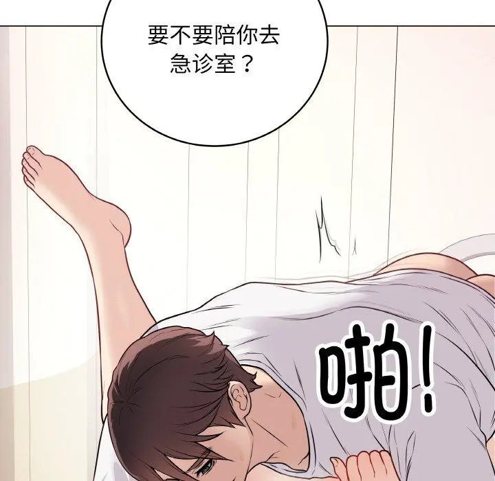 10 最后的冲刺_最后的冲刺
