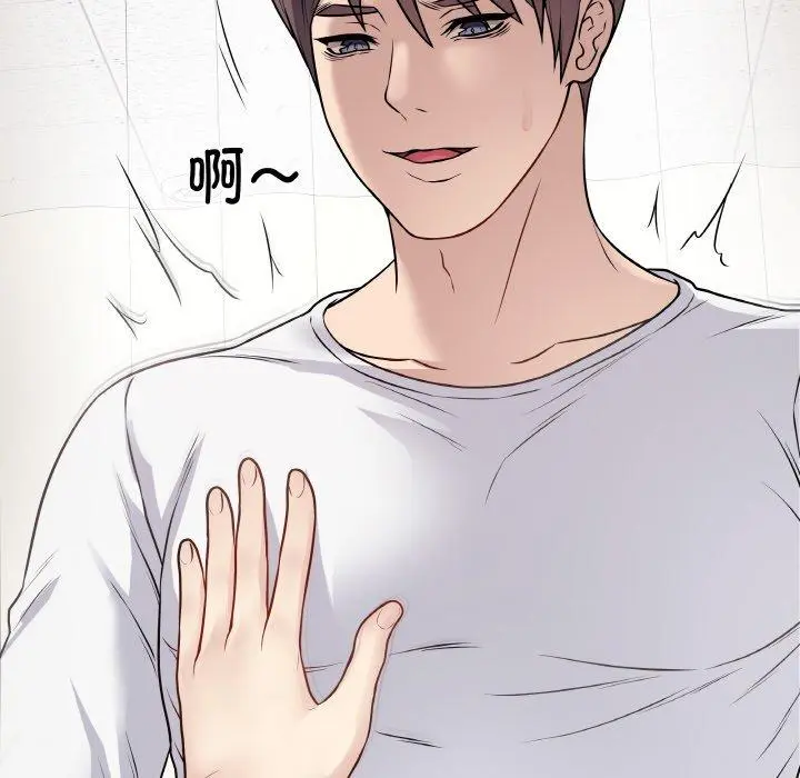 10 最后的冲刺_最后的冲刺