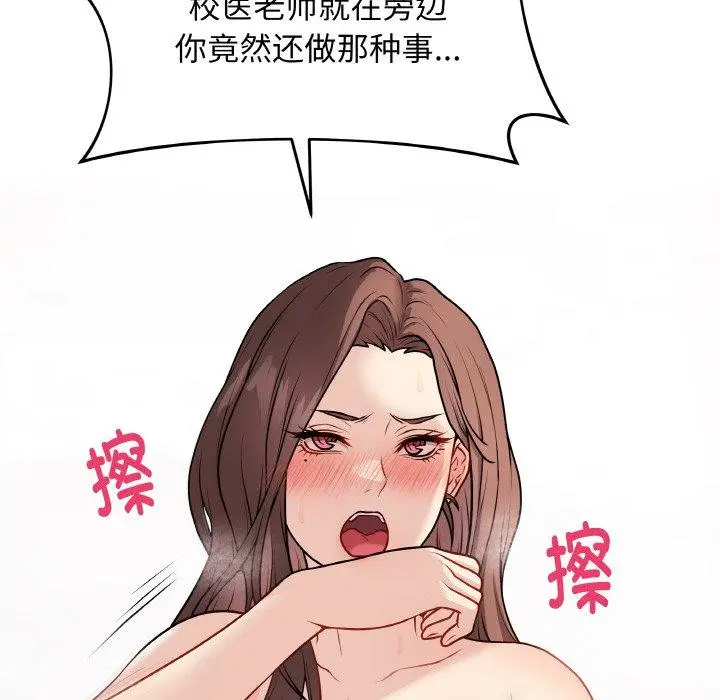 10 最后的冲刺_最后的冲刺