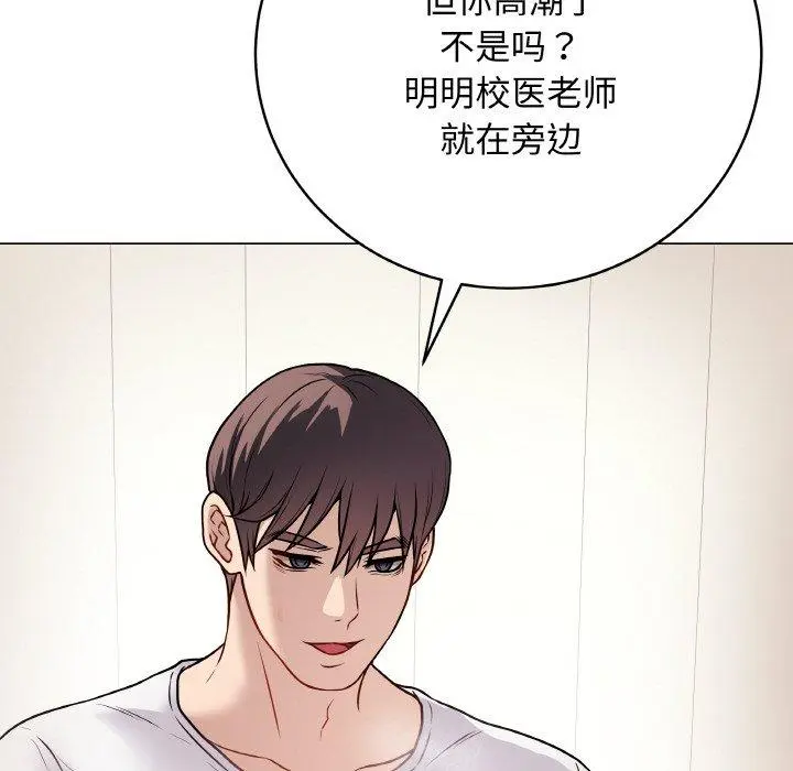 10 最后的冲刺_最后的冲刺