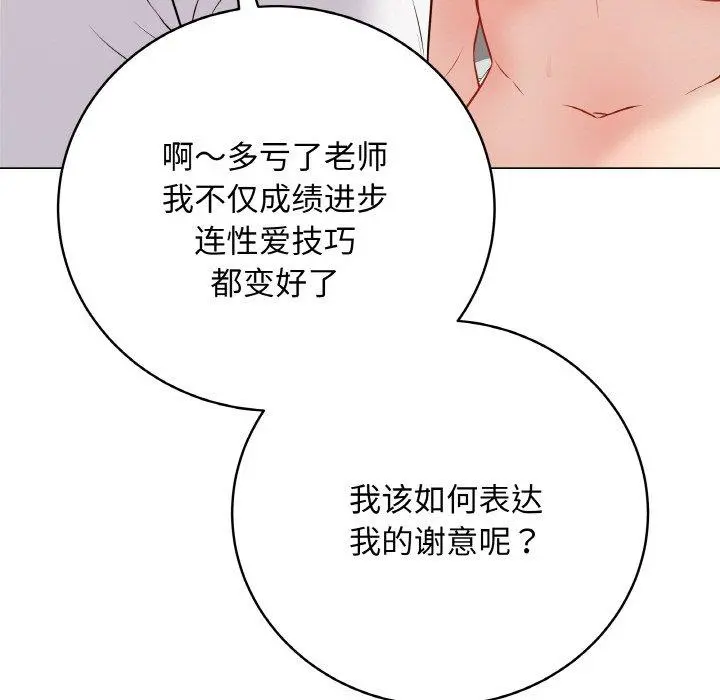 10 最后的冲刺_最后的冲刺