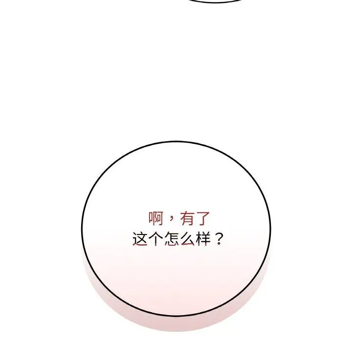 10 最后的冲刺_最后的冲刺