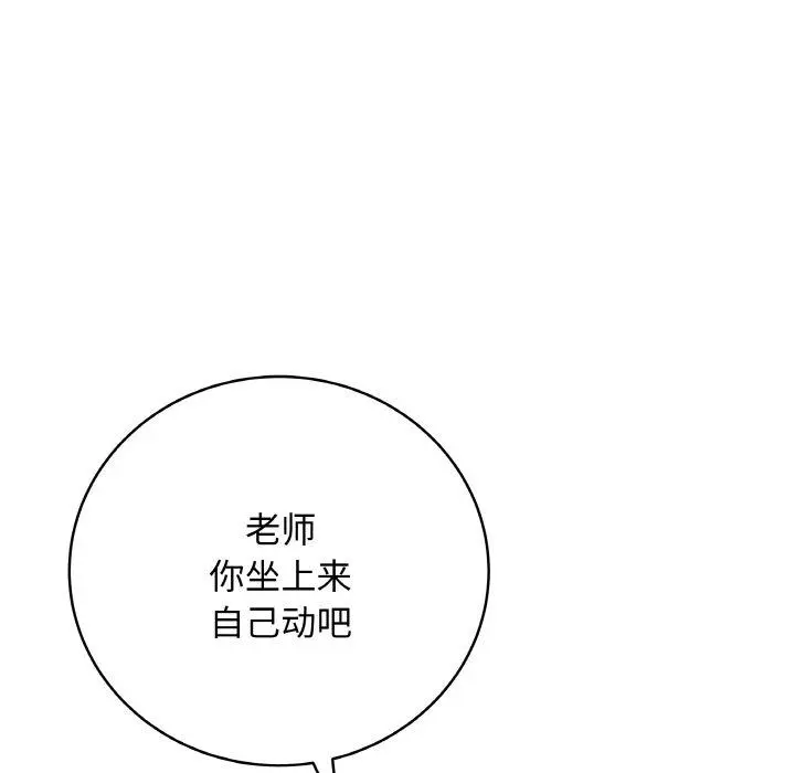 10 最后的冲刺_最后的冲刺