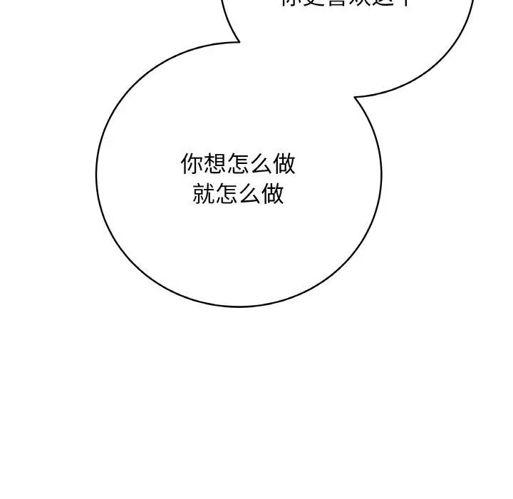 10 最后的冲刺_最后的冲刺