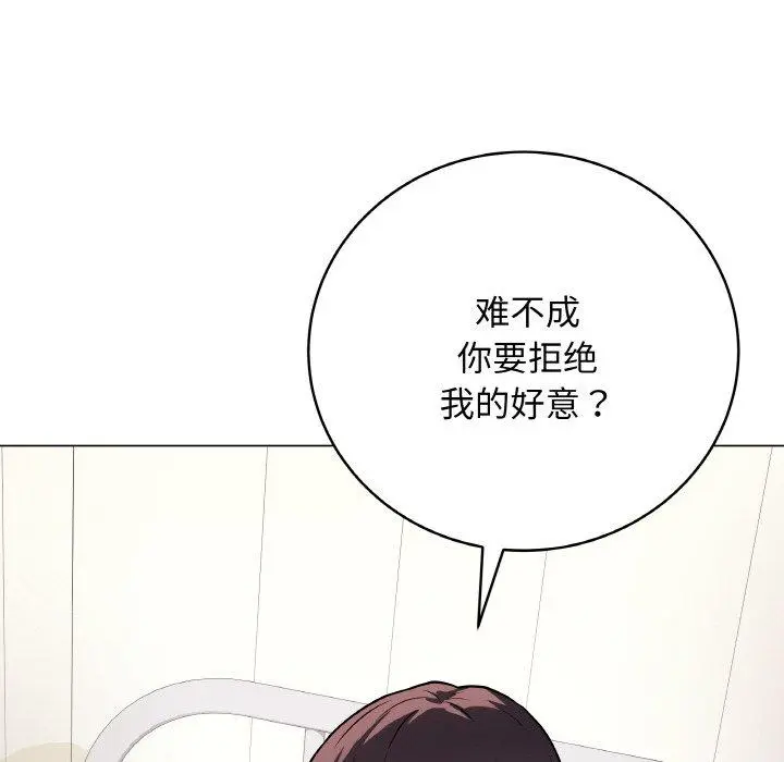 10 最后的冲刺_最后的冲刺
