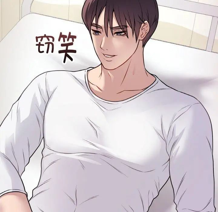 10 最后的冲刺_最后的冲刺