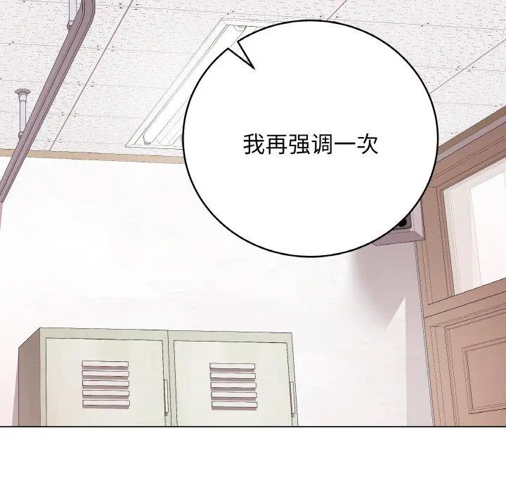 10 最后的冲刺_最后的冲刺