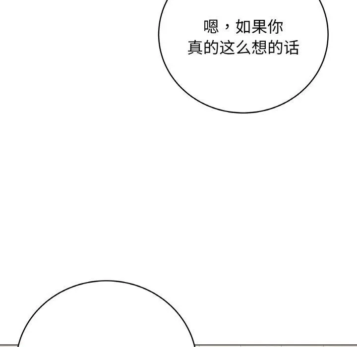 10 最后的冲刺_最后的冲刺