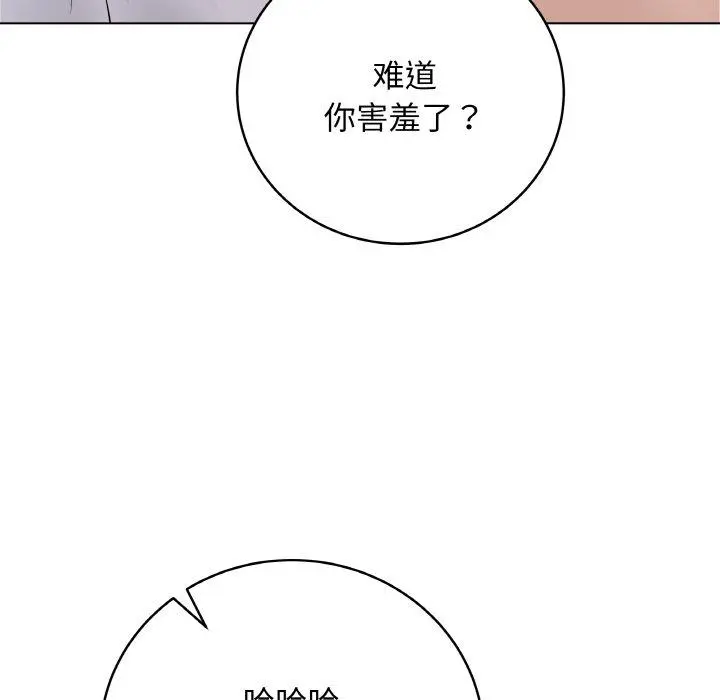 10 最后的冲刺_最后的冲刺
