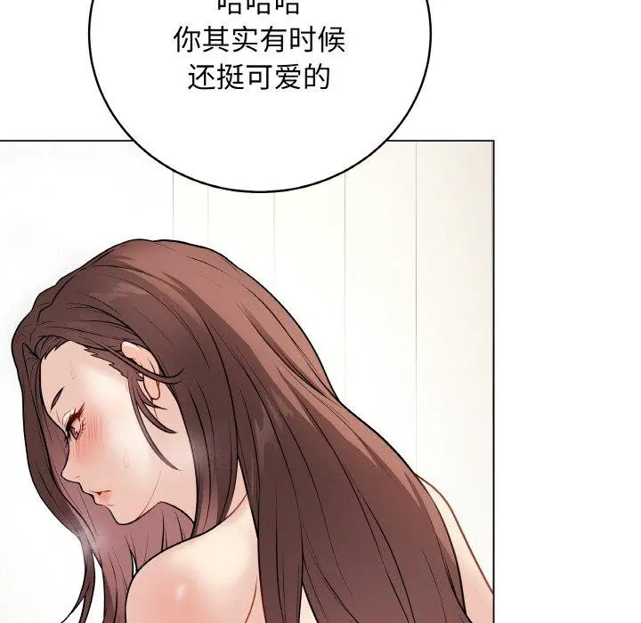 10 最后的冲刺_最后的冲刺
