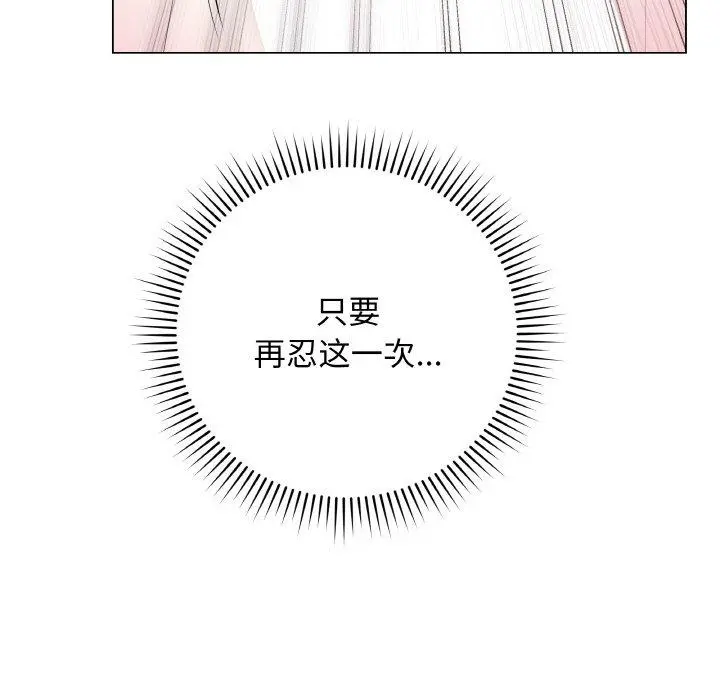 10 最后的冲刺_最后的冲刺