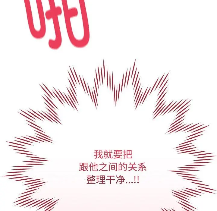 10 最后的冲刺_最后的冲刺