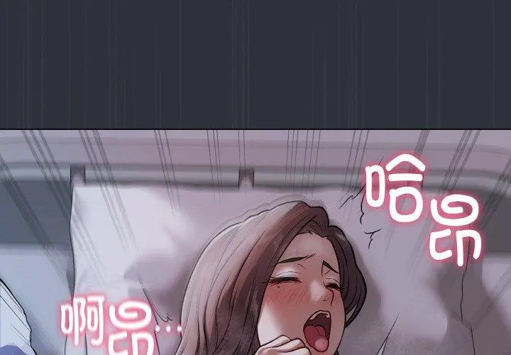 9 最后的冲刺_最后的冲刺