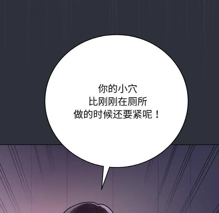 9 最后的冲刺_最后的冲刺