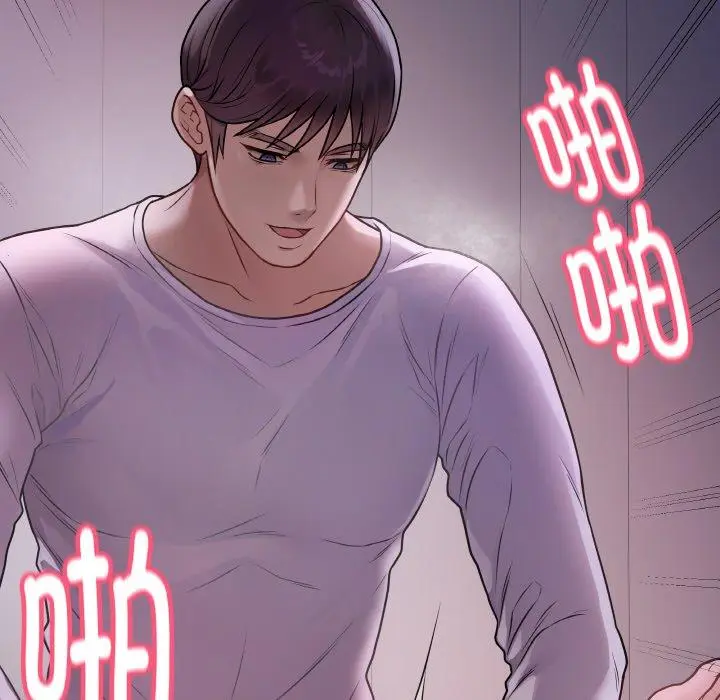 9 最后的冲刺_最后的冲刺