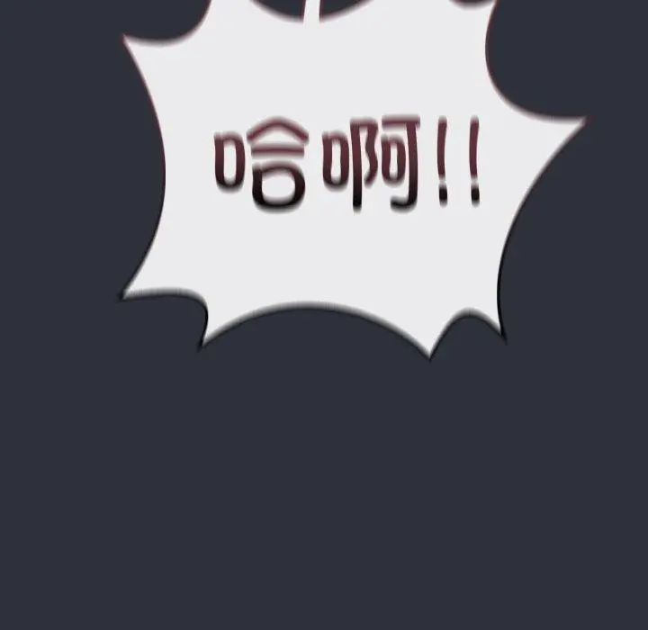 9 最后的冲刺_最后的冲刺