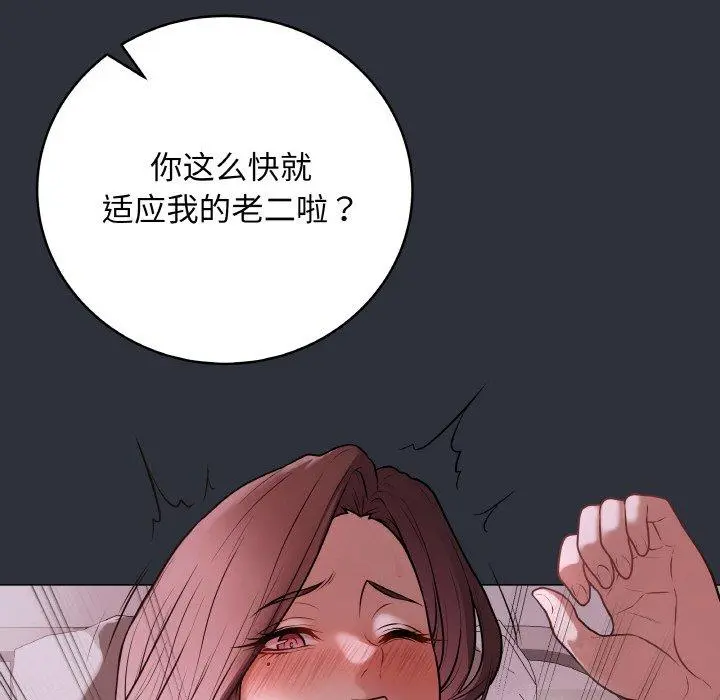 9 最后的冲刺_最后的冲刺