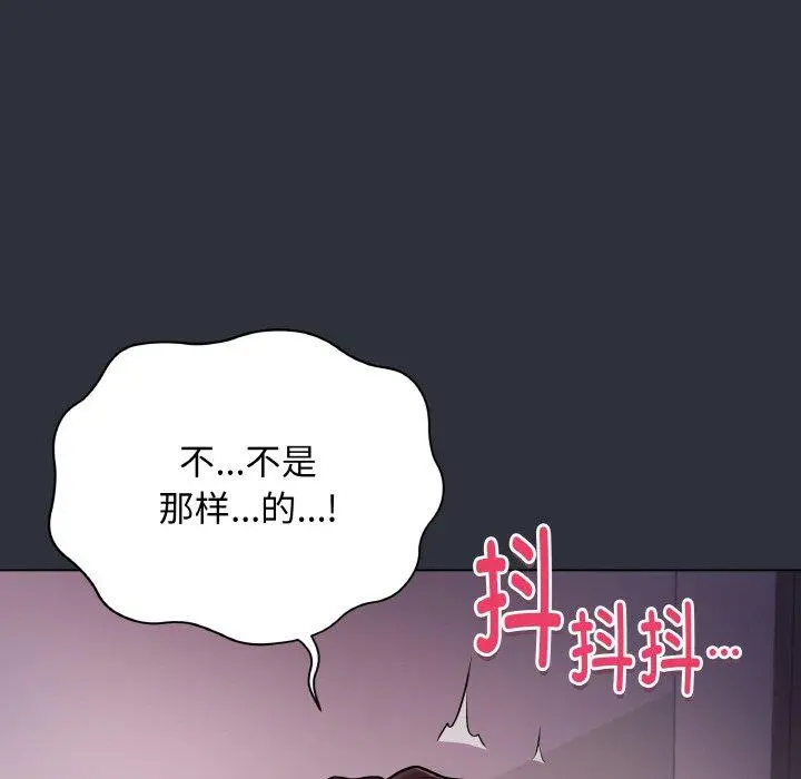 9 最后的冲刺_最后的冲刺