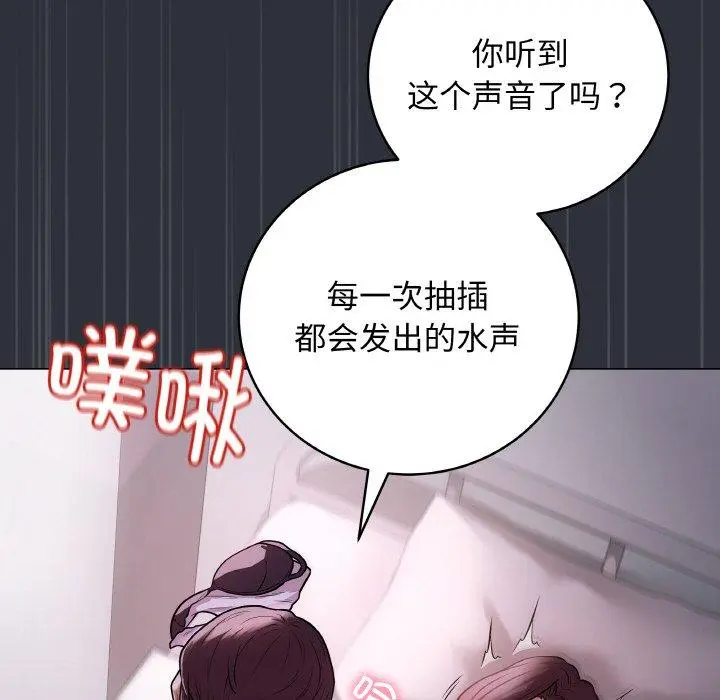 9 最后的冲刺_最后的冲刺