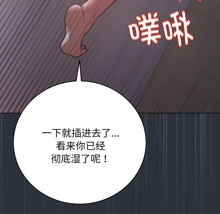 9 最后的冲刺_最后的冲刺