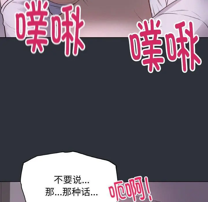 9 最后的冲刺_最后的冲刺