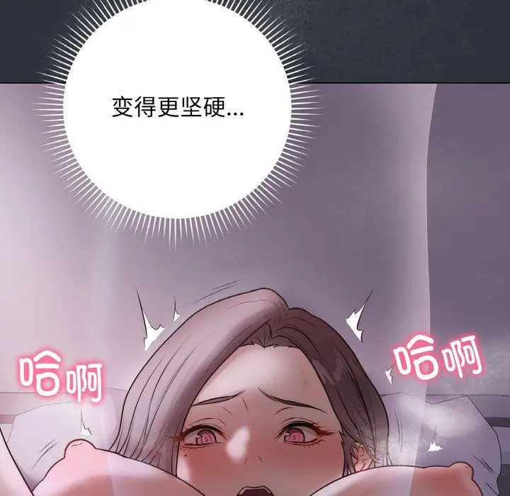 9 最后的冲刺_最后的冲刺
