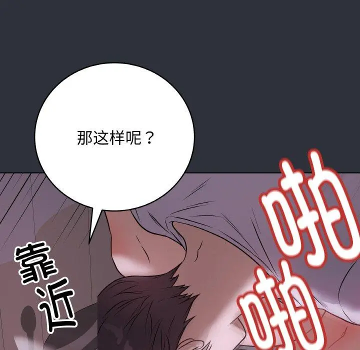 9 最后的冲刺_最后的冲刺